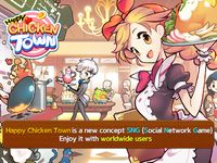 ハッピーチキンタウン(Happy Chicken Town) のスクリーンショットapk 6