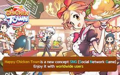 Captura de tela do apk Happy Chicken Town (Farm & Restaurant) 13