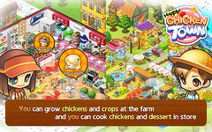 Captura de tela do apk Happy Chicken Town (Farm & Restaurant) 12