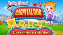 Baby Hazel Carnival Fair image 2