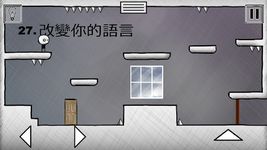 That level again 2 ảnh màn hình apk 9