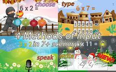 Times Tables Game (free) 이미지 11