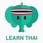 Biểu tượng apk Simply Learn Thai Phrasebook