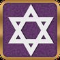 Jewish Bible in English Free