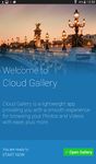 Картинка 2 Cloud Gallery - Облако Галерея