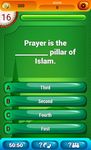Скриншот  APK-версии Исламская Викторина Игра