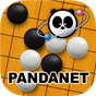 Pandanet(바둑)