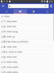 Từ điển Hán Việt Nôm ảnh màn hình apk 12