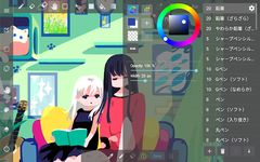 MediBang Paint Tablet-drawing screenshot apk 1