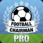 Icono de Football Chairman Pro