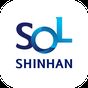 SHINHAN BANK VIETNAM Mobile APK