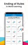 Noorani Qaida Arabic Alphabets capture d'écran apk 1