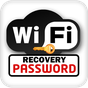APK-иконка WiFi восстановление пароля