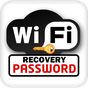 Wifi Password Recovery APK