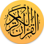 Biểu tượng Tamil Quran - PJ