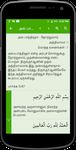 Tangkap skrin apk Tamil Quran - PJ 4