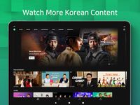 OnDemandKorea의 스크린샷 apk 5