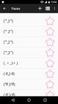 Captură de ecran Kaomoji+ ☆ Japanese Emoticons apk 1