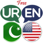 Urdu English Translator apk icon