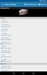 Screenshot 7 di Photo exif editor apk
