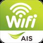 AIS WiFi Smart Login APK