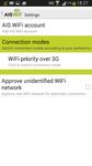 Immagine 2 di AIS WiFi Smart Login