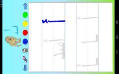 Write With Me In Arabic Screenshot APK 1