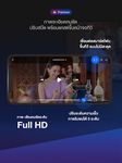 ThaiTV3 ảnh màn hình apk 9