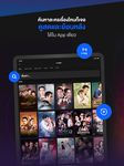 ThaiTV3 ảnh màn hình apk 10