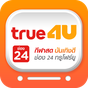 ไอคอนของ True4U