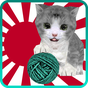 EP Sokoban Cat Adventures APK