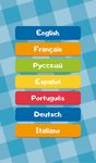 Connect les mots capture d'écran apk 5