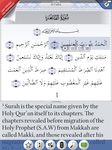 Captură de ecran Quran Explorer apk 11