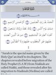 Captură de ecran Quran Explorer apk 5
