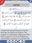 Captura de tela do apk Quran Explorer 2