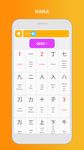 Tangkapan layar apk Learn Japanese Language Guide 9