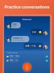 Learn Chinese. Speak Chinese στιγμιότυπο apk 8