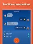 Captura de tela do apk Aprenda Chinês 4