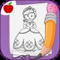 How to Draw a Princess & Queen APK Icon