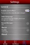 Voice recorder image 9