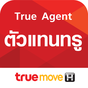 True Agent APK