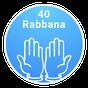 Les 40 Rabbana du Coran APK
