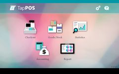 Скриншот 13 APK-версии TapPOS Inventory Sales Free