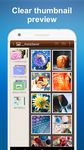 Photo gallery screenshot apk 4