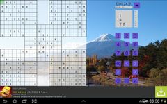 The Big Sudoku screenshot apk 12