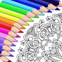 Colorfy 大人の塗り絵ゲーム - 無料曼荼羅、パターン