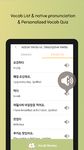 Learn Korean with Egg Convo のスクリーンショットapk 17