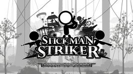 スティックマンストライカー - 棒人間ガンシューティング の画像3