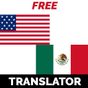 Español Inglés Traductor apk icono