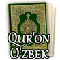 APK-иконка Quran Uzbek